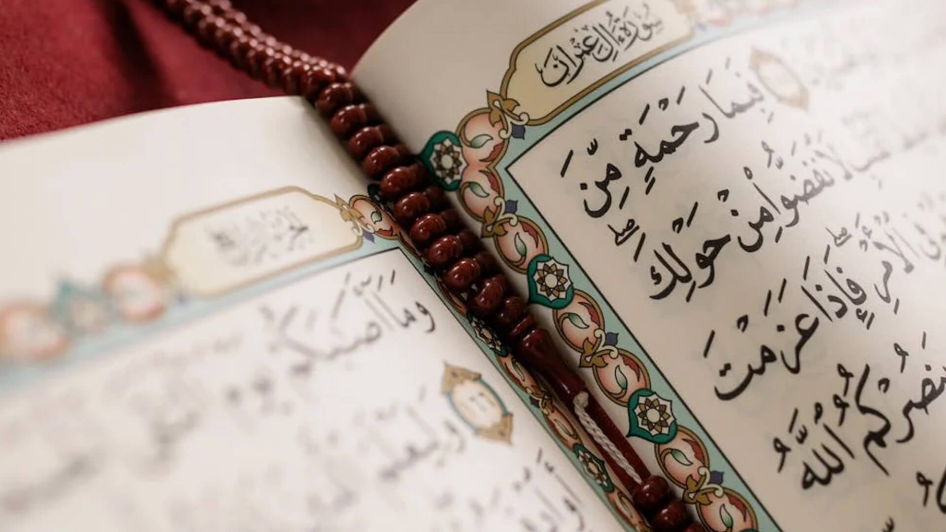 muslim-ministry-2
